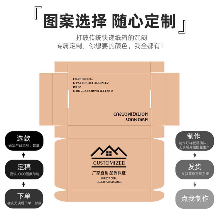 滁州834bbe261a437154658c569b3a6ed5f