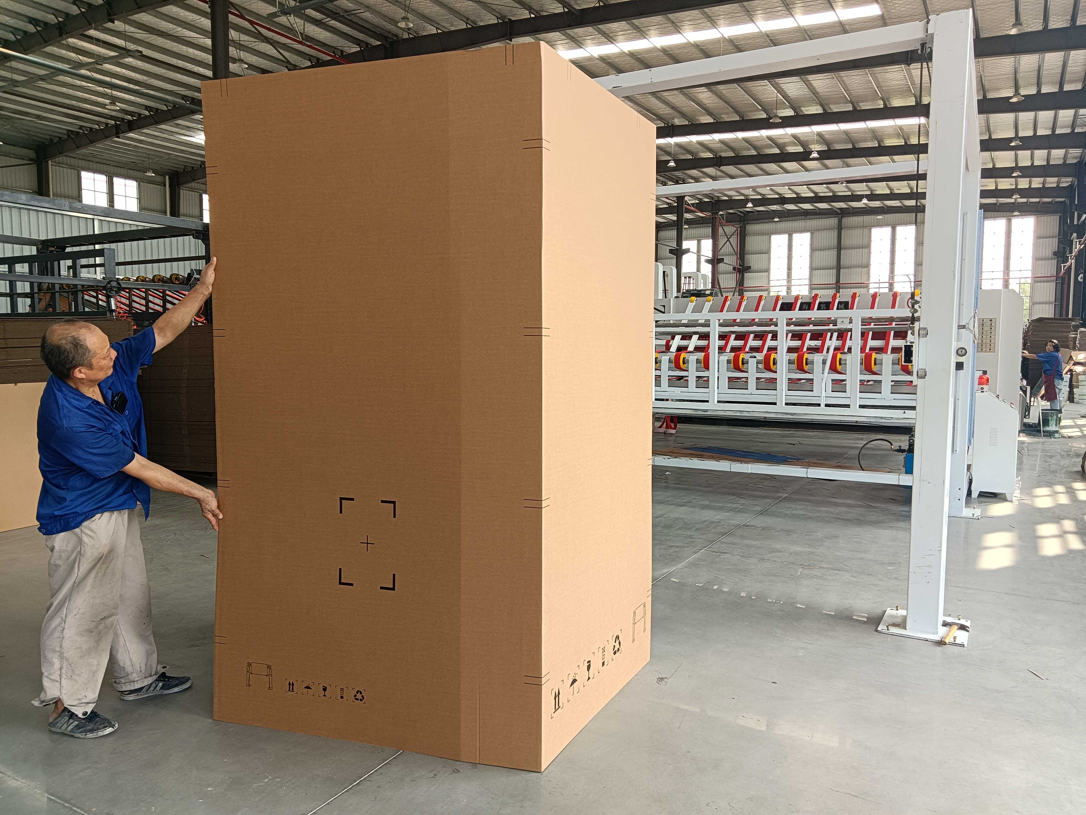 滁州新能源纸箱